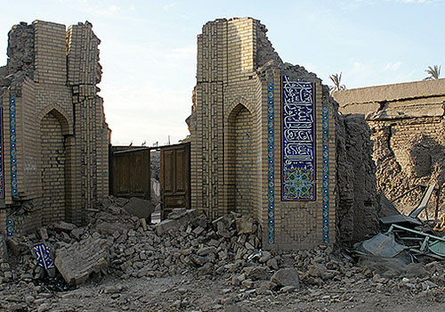 مسجد وکیل بم